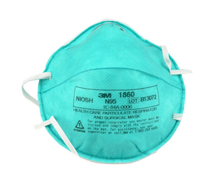 3M医用口罩1860防护n95防雾霾