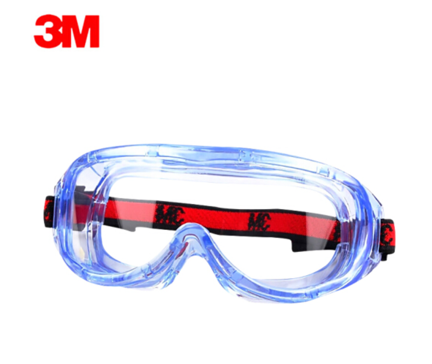 3M 1623AF防护眼罩防冲击眼镜防雾