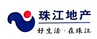 2020年度珠江地产供货商
