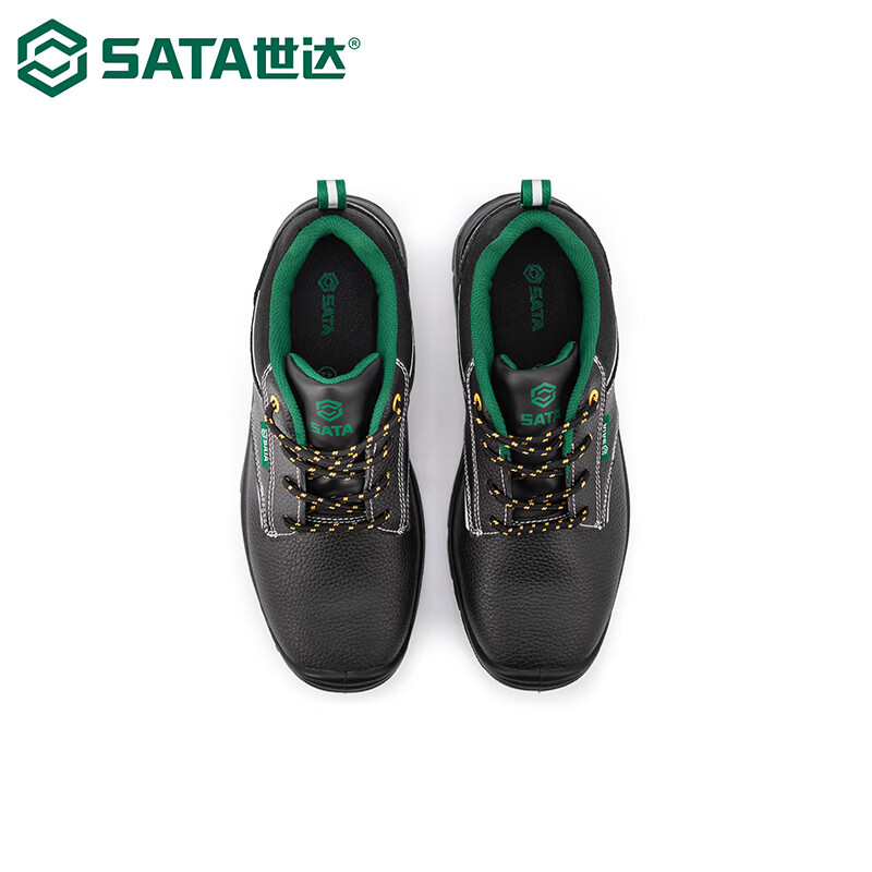 世达SATA劳保鞋FF0501钢包头防砸防穿刺多功能安全鞋工地鞋男牛皮耐磨透气休闲款(图9)